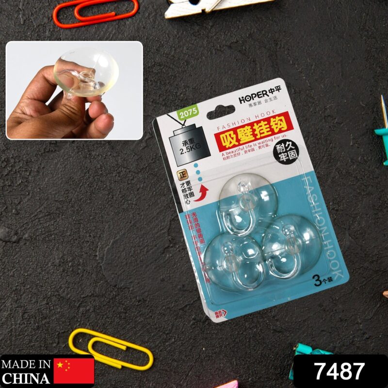 01_45d131ee-fb6e-49a7-832d-9fd3b1726cb6.jpg Transparent Rubber Vacuum Hangers for Bathroom, Kitchen, and Wall