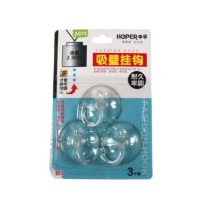 05_5046bff7-b743-4bf7-a6ea-9c236dcca50e.jpg Transparent Rubber Vacuum Hangers for Bathroom, Kitchen, and Wall