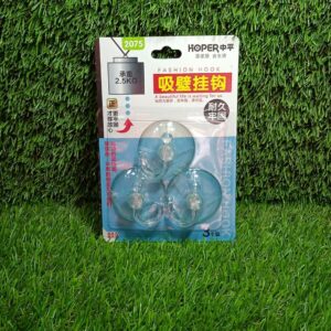 6a071456-7bb1-4d41-9cf1-9384b0a42c5e.jpg Transparent Rubber Vacuum Hangers for Bathroom, Kitchen, and Wall
