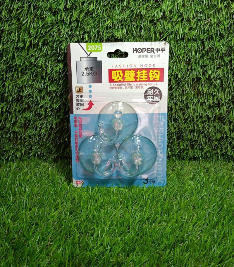6a071456-7bb1-4d41-9cf1-9384b0a42c5e.jpg Transparent Rubber Vacuum Hangers for Bathroom, Kitchen, and Wall